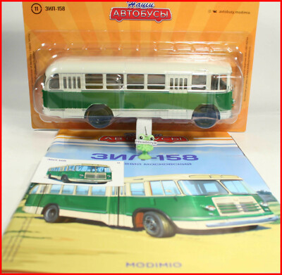 LIAZ-5932 Magnolia 1:43 Modimio | Sběratelské modely aut