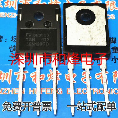 10PCS TGH30N120FD 30N120FD TO-247