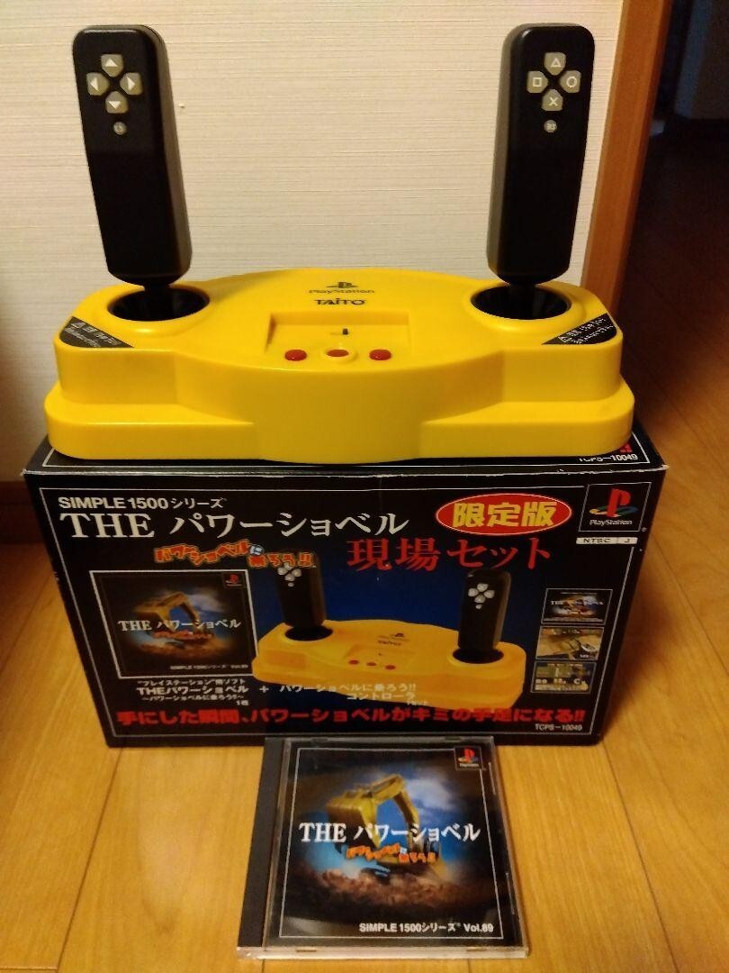ゲームソフト　1231 8 Taito PlayStation 2 Densha de Go! Blue Controller
