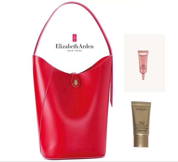 Elizabeth arden bag set sales