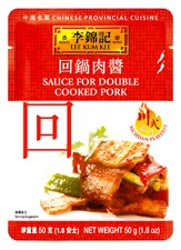 Lee Kum Kee Sauce For Double Cooked Pork 1.8 oz ~ Exp 11/2025