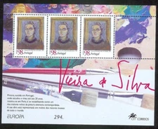 Portugal 1996 - Europa Portugal, Vieira da Silva S/S MNH