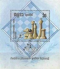 Timbre Echecs Kampuchéa BF56 o (43642AC)