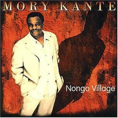 Nongo Village CD New & Sealed