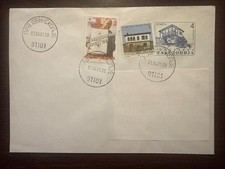 MACEDONIA FDC OKŁADKA 2001 ROK CZERWONY KRZYŻ SOLIDARNOŚĆ ZNACZKI MEDYCZNE