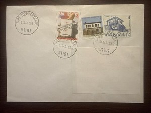 MACEDONIA FDC COVER 2001 YEAR RED CROSS SOLIDARITY HEALTH MEDICINE STAMPS