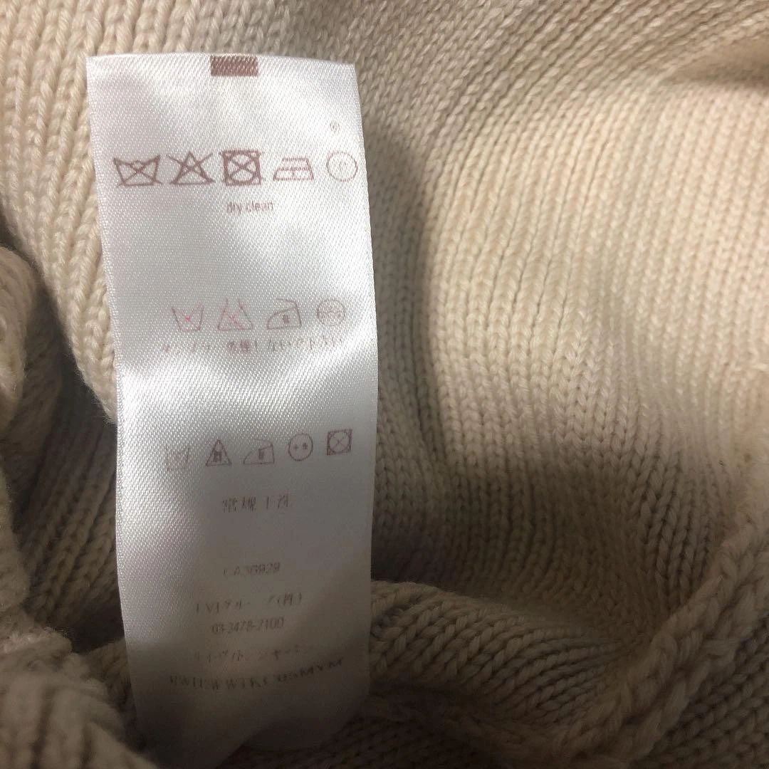 LOUIS VUITTON（LV） Cappotto Louis Vuitton Monogram Maglia S