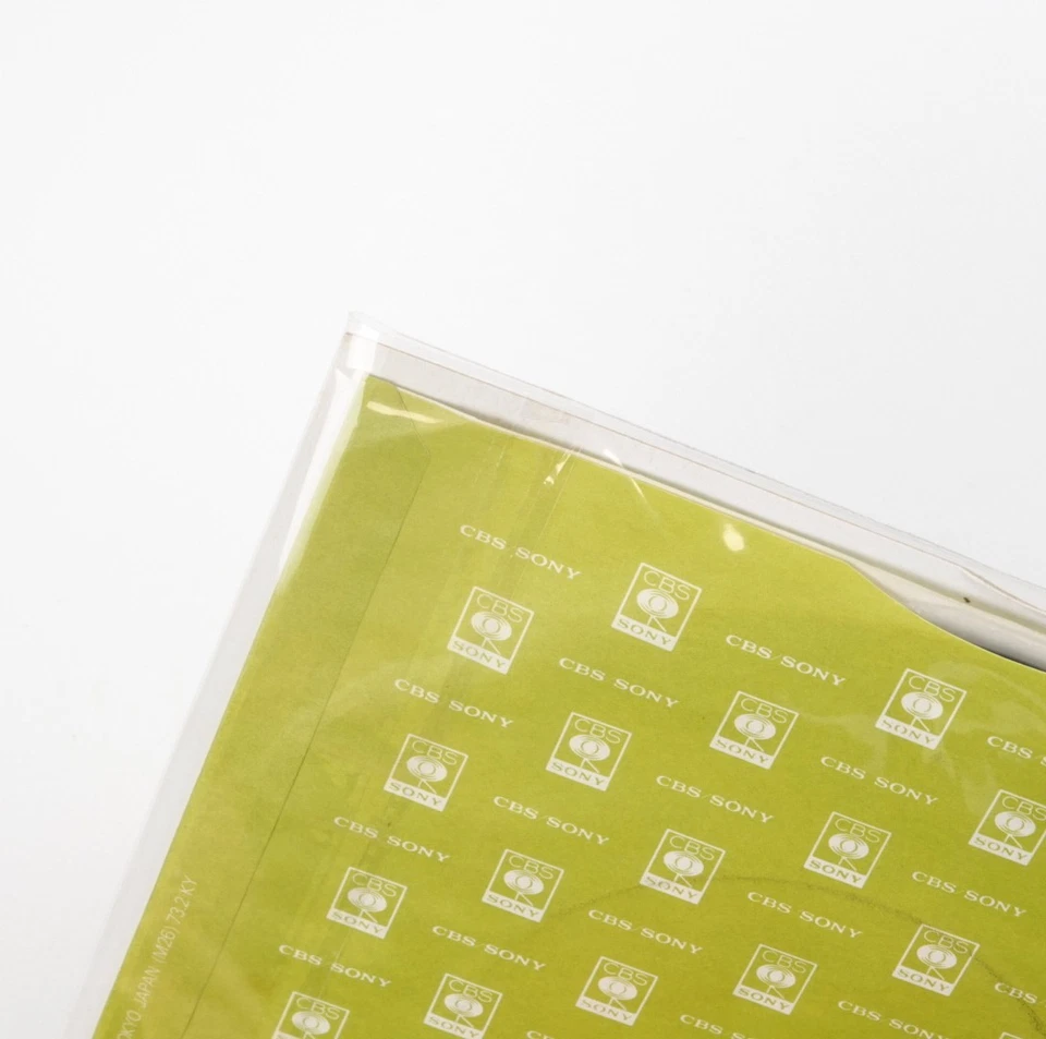 Ichiro Kuwahara — Brother Sun Sister Moon японская виниловая пластинка импорт из Японии - Изображение 3 из 4