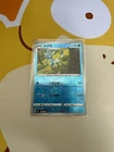 Glaceon 08 08/14 Rotary Pattern - Gem Pack Vol. 2 - S-Chinese - CBB2C -MINT