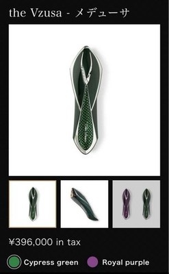 KÜNSTLER & Co. The Vzusa Medusa Facial Beauty Equipment Cypress Green