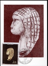 1868+ FDC CARTE 1er JOUR VENUS DE BRASSEMPOUY.