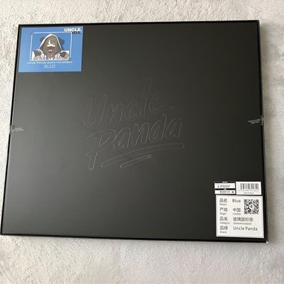 Uncle Panda Glass Mouse Pad Blue V2 450x400mm | eBay