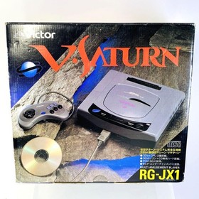 V-Saturn RG-JX1 Victor Console Controller Cables Tested Gray