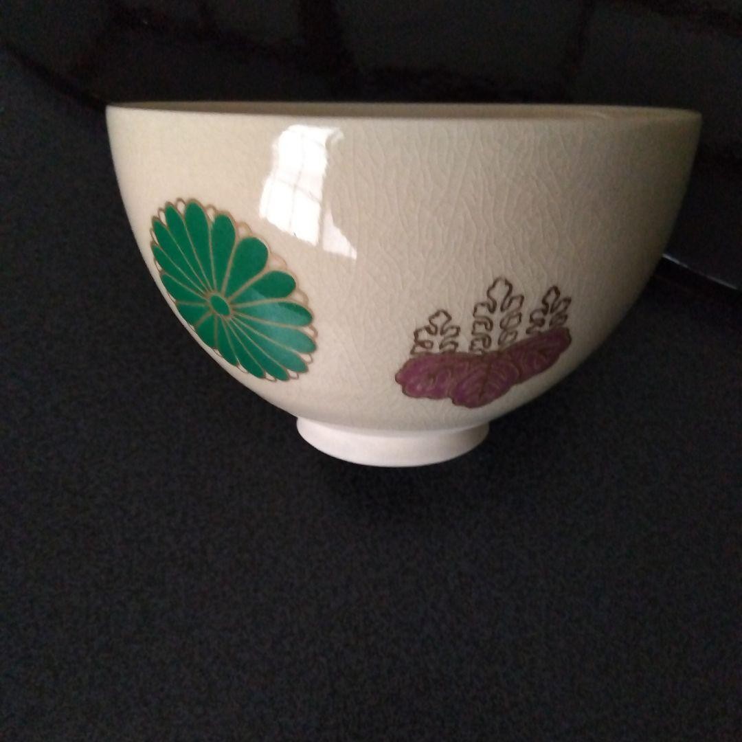 Kyoto Kiyomizu Ware Matcha Tea Bowl 12cm Diameter Traditional Japanese Pottery