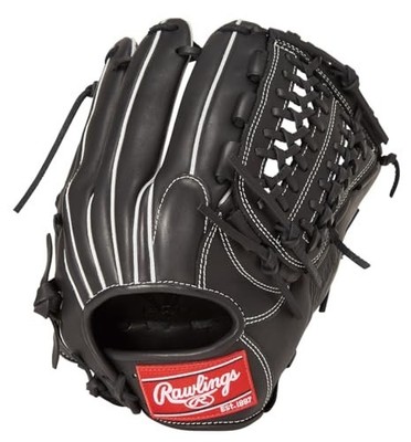Neu Rawlings Baseball Handschuh weich Erwachsene Hyper TECH R2G GR5HTN65...