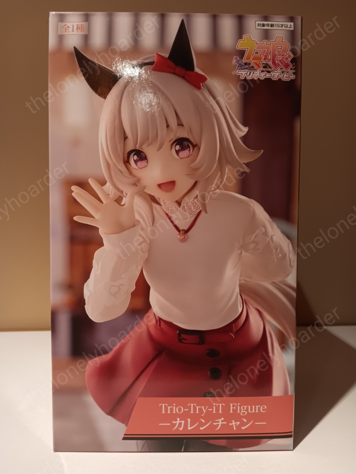 Uma Musume Pretty Derby Curren Chan Trio-Try-iT  Figure New US Seller