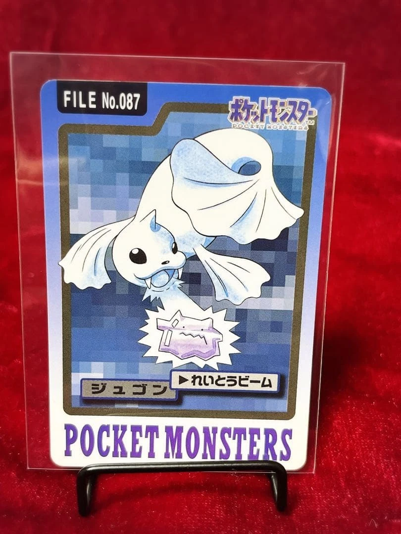 Dewgong FILE No.087 Ice Beam Carddas Pokémon JP NM Trading Card Pokemon TCG