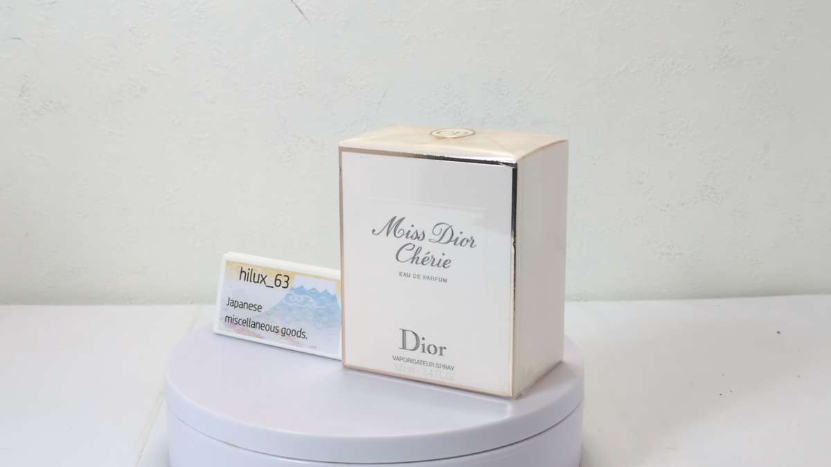 MISS DIOR CHERIE BY DIOR 100ML 3.4 FL oz. EDP SPRAY eau de parfum
