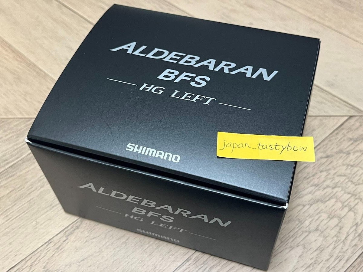 SHIMANO 22ALDEBARAN BFS HG L 左巻 シマノ アルデバラン BFS HG 左 (リール) 価格比較 - 価格.com