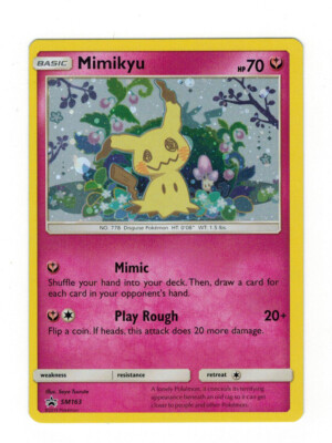 ミミッキュ ミミッキュだよ プロモ SM163 英語版 Mimikyu 渦あり s-l400.jpg