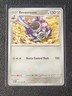 Revavroom 109/142 Pokemon card SV Stellar Crown uncommon NM