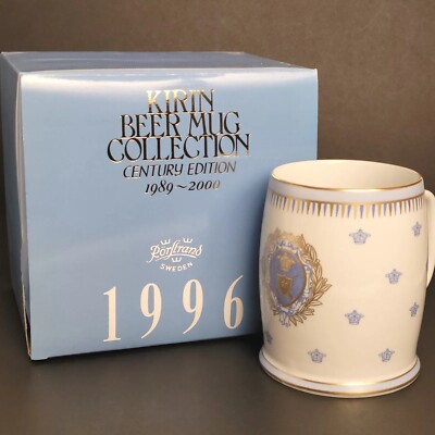 Купить kirin beer mug collection 1993 by minton holds 28oz 5 14