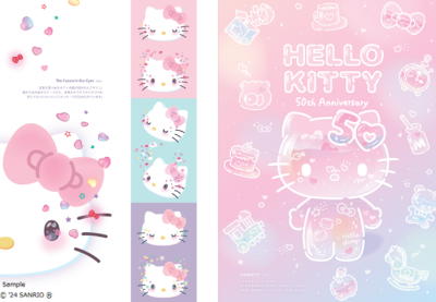 HELLO KITTY ART COLLECTION ポストカード　アート　本 ハローキティ ポストカード 踊り子 | hmm, by 東京都美術館