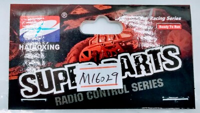専用出品 ssh-68 HBX 16890 16889 SG 1602 1601 RC Diff Posts & Pins M16029