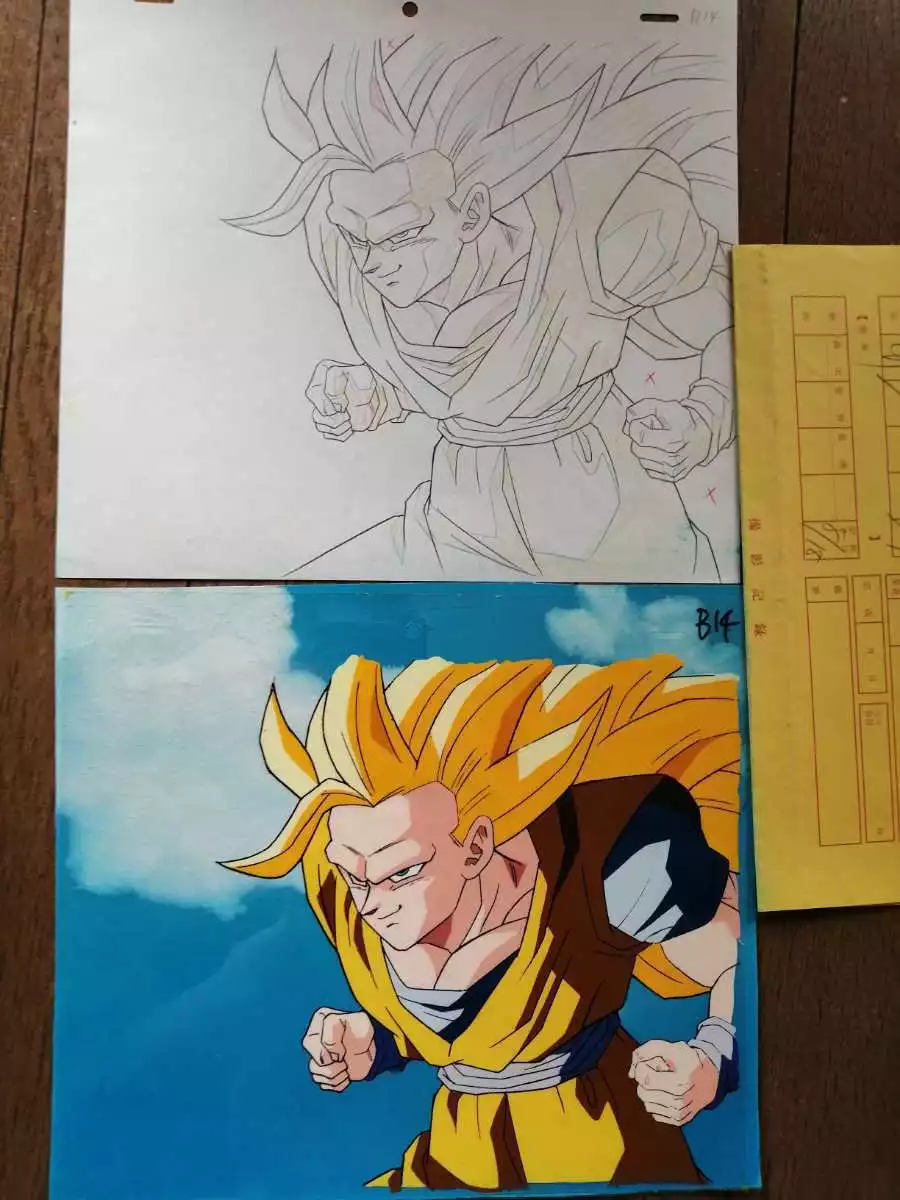 Anime cel of Goku Super Saiyan 3 , in Maroin Eluasti's Art of Anime Comic  Art Gallery Room