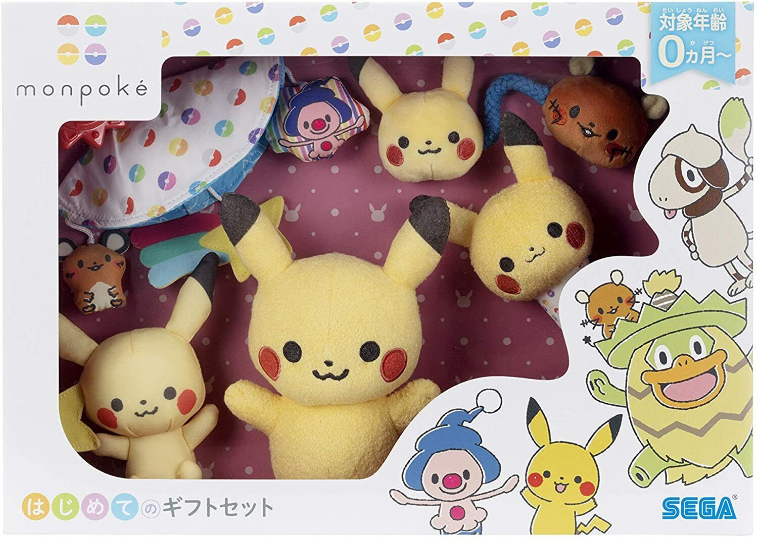 Pokemon Anime Present Monpoke Pikachu First Gift Set for Baby Se