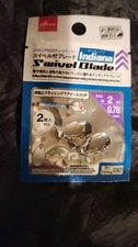 Daiso Swivel Blade Approx. 2Cm Indiana Lure