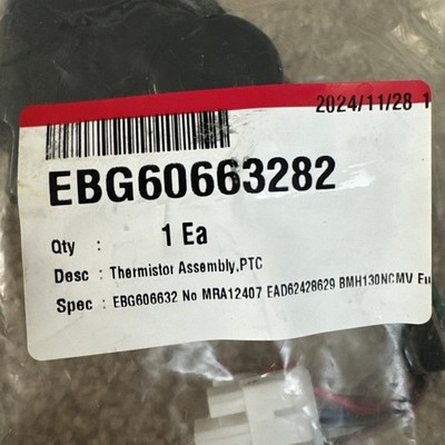 LG EBG60663282 Thermistor Assembly PTC HVAC Temperature Sensor (J)