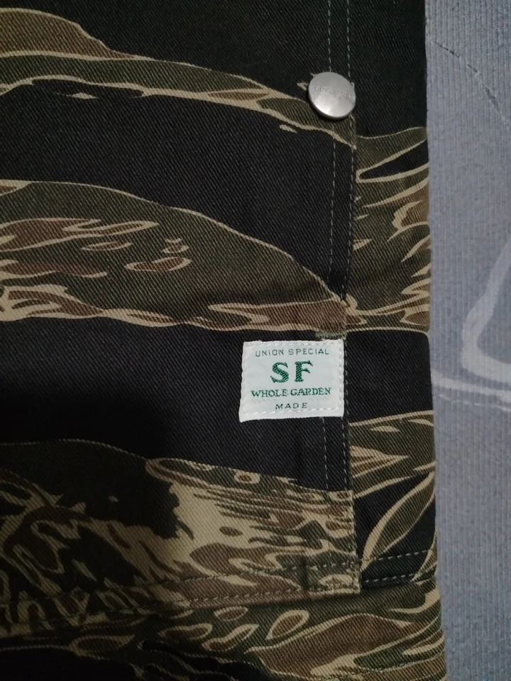Jacket Sassafras Green Thumb tiger stripe camouflage - Image 4 of 4