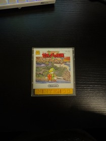 Bundle of Four Famicom Disc system games Zelda castlevania dracula metroid