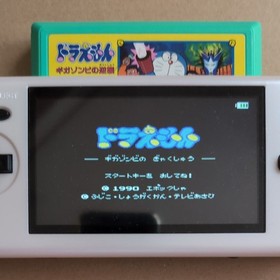 Famicom FC Cartridge Nintendo Lot of 8 Japanese Retro Game Doraemon Tested