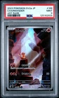 [PSA 9] Charmander 168/165 151 SV2a AR Art Rare Holo Japanese POKEMON
