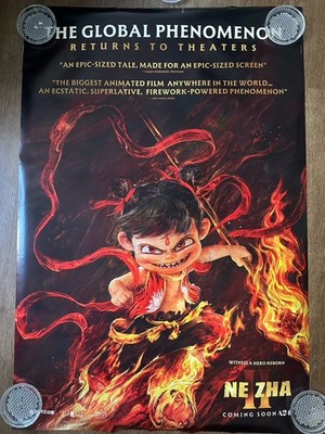 NE ZHA II - Returns to Theaters! Original Double-Sided DS 27x40 Movie Poster!