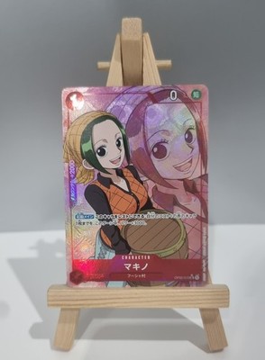 Makino (OP02-015) (V.2) Alt Art One Piece TCG Japanese