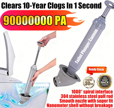 #ad Toilet Plunger High Pressure Drain Blaster Pipe Pump Inflatable Clog Remover $14.50