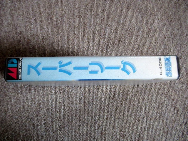 Sega Mega Drive Super League G-4006 1989 New Sega - Image 4 of 4