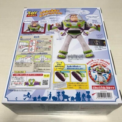 Takara Tomy Buzz Lightyear Robot Talking Figure Toy Story 4 Real