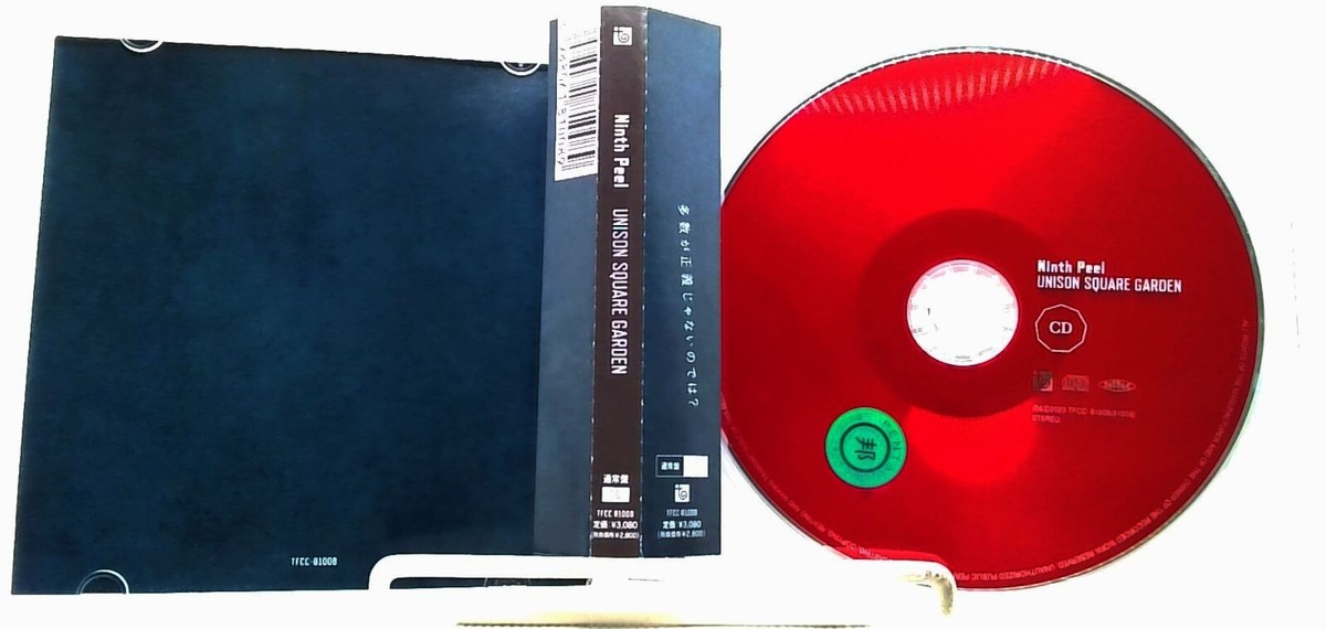 邦楽 UNISON SQUARE GARDEN Ninth Peel Ninth Peel / UNISON SQUARE GARDEN [CD][OBI] TIGER & BUNNY 2