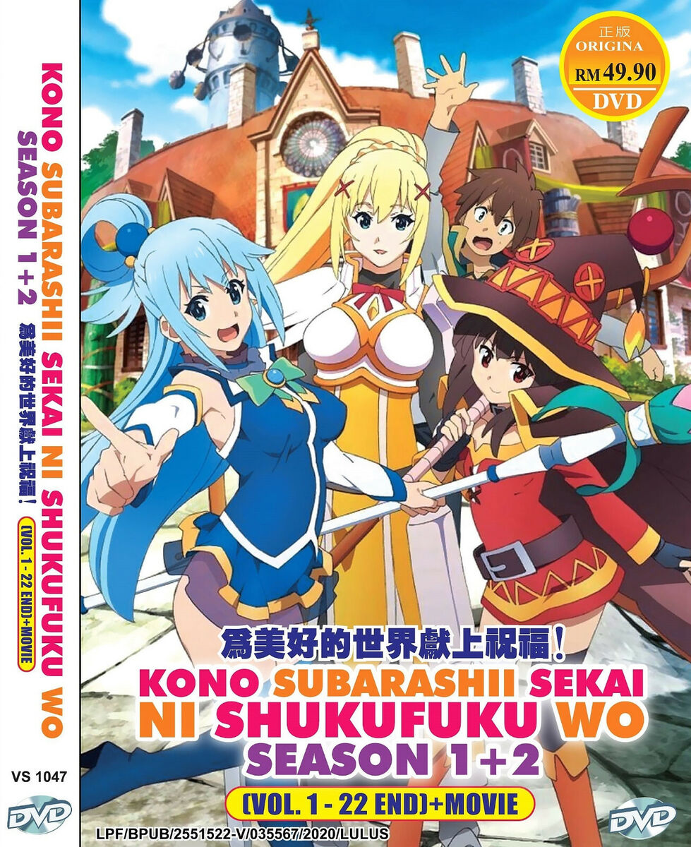 KonoSuba Kono Subarashii Complete Season 1 & 2 DVD 22 Eps + Movie English  Subs