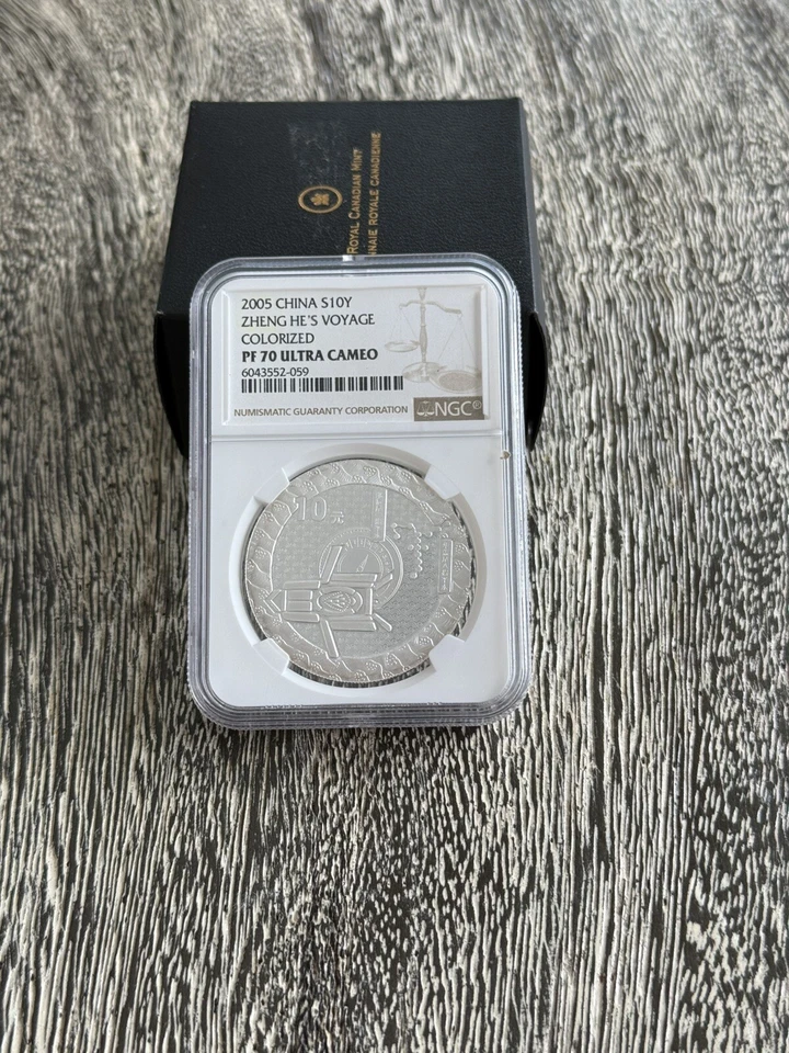 NGC PF70 UC China 2005 600th Ann. of Zheng He's Voyage 1oz SIlver Coin- Rare🔥 - Image 2 of 4