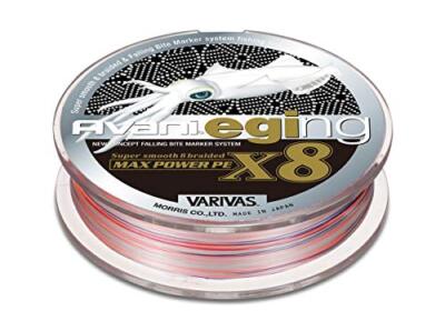 VARIVAS Avani Eging Max Power PE X8 150m #1 20,2lb PE Braid Line NEU aus Japan