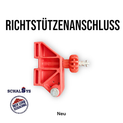 Peri Duo Richtstützenanschluss - NEU