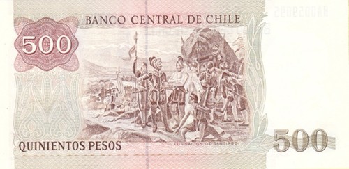 CHILE CHILE 500 PESOS YEAR 1996 PICK P153e UNC - UNC - Picture 2 of 2