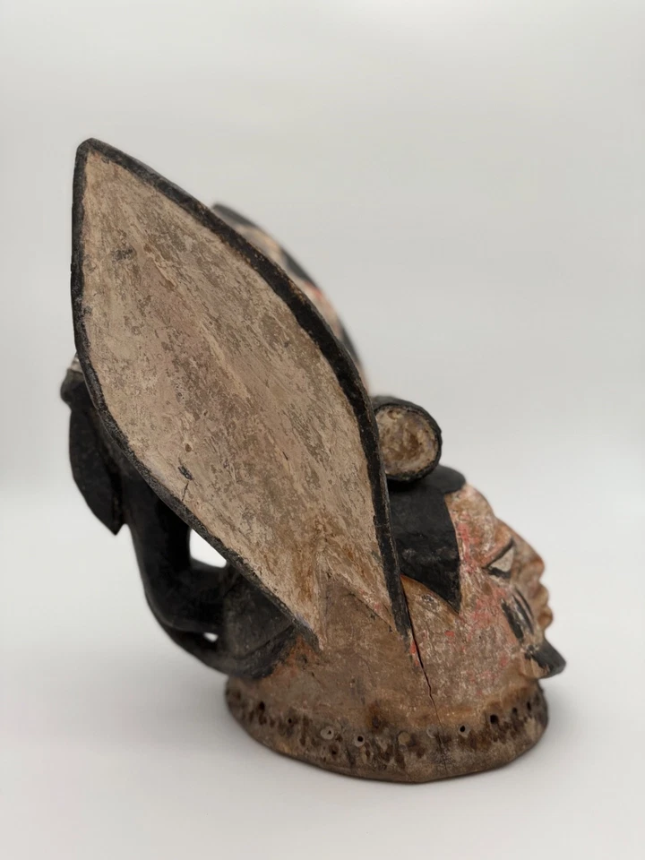 Yoruba Egungun Mask / Head Dress, Nigeria - Image 4 of 4