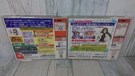 DC Happy Lesson Set - Japanese Version - Dreamcast - With sticker - USED Games