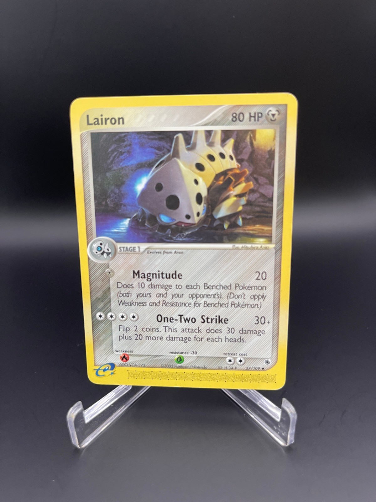 Lairon - Uncommon Ruby and Sapphire 37/109 NM